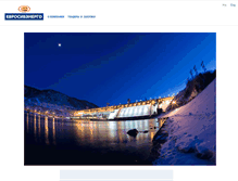 Tablet Screenshot of eurosib.ru
